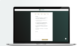 Open Account by Web | Plotio Global